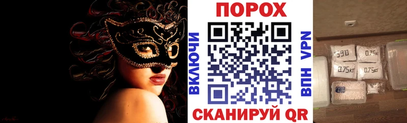 где продают   Новая Ладога  АМФЕТАМИН Premium 