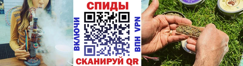 БУТИРАТ бутик Новая Ладога