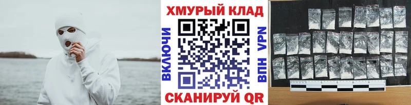 Героин Heroin  Новая Ладога 
