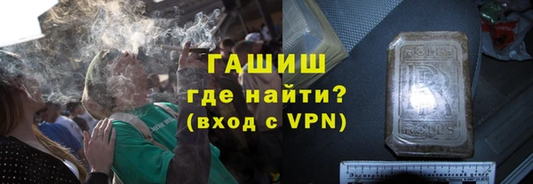 бутик Алексин