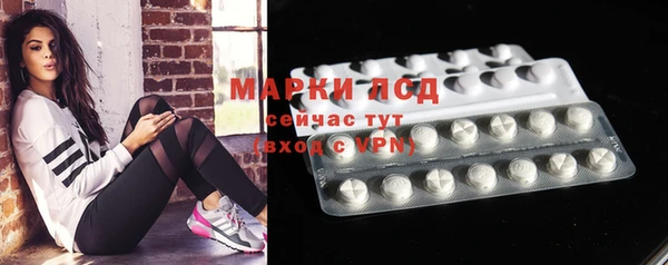 2c-b Алзамай