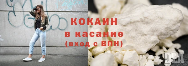 стафф Алексеевка
