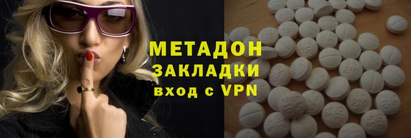 2c-b Алзамай