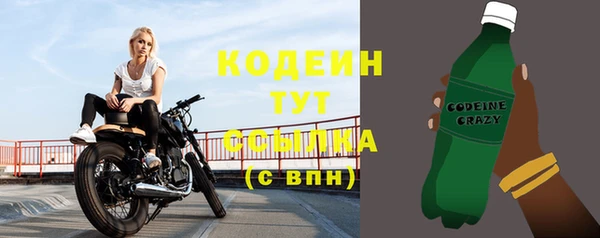 эйфоретик Переславль-Залесский