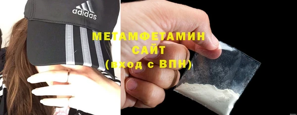 ГАЛЛЮЦИНОГЕННЫЕ ГРИБЫ Пестово