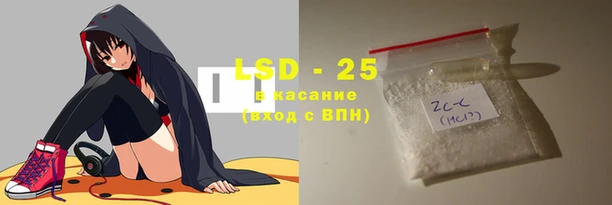 стафф Алексеевка