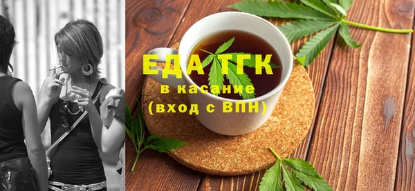 2c-b Алзамай