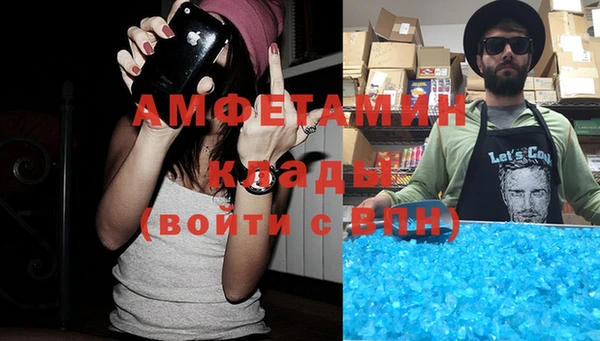 стафф Алексеевка