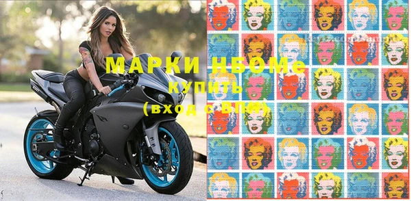 2c-b Алзамай