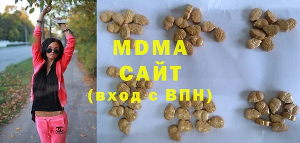 2c-b Алзамай