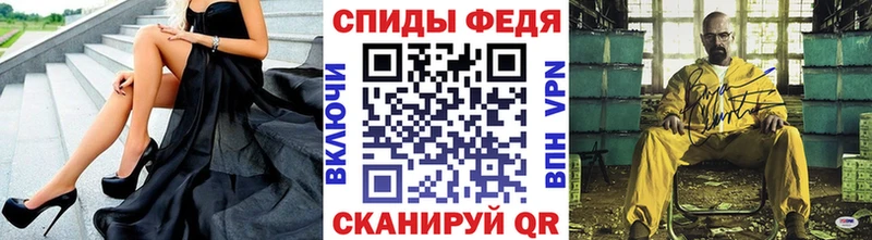 Первитин пудра  blacksprut tor  Новая Ладога 