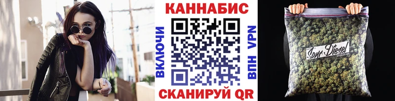 блэк спрут вход  Новая Ладога  Каннабис Ganja 